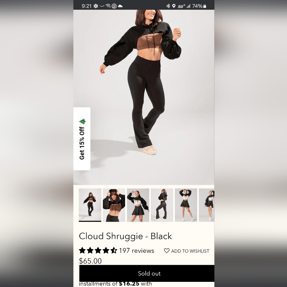 POPFLEX Cloud Shruggie